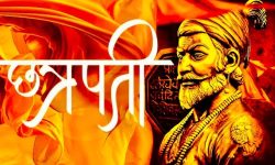 shivji 1